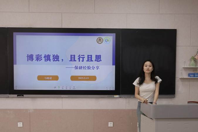 图示, 示意图 中度可信度描述已自动生成:ver1