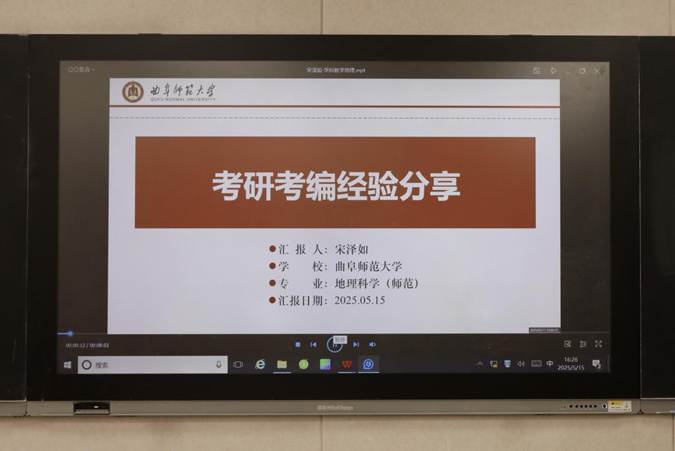 图示, 示意图 中度可信度描述已自动生成:ver1